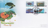 INDONEZIJA 2010 WWF ŽELVE FAVNA ** ovitek prvega dne FDC