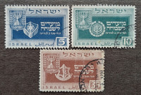 Izrael 1949 – celotna serija