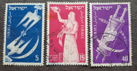 Izrael 1951 – celotna serija