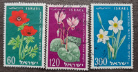 Izrael 1959– celotna serija rastline, cvetje, flora