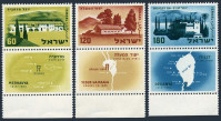 IZRAEL 1959 MERHAVYA ARHITEKTURA ** Mi 187/189 ** serija (18)