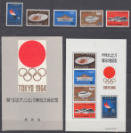 JAPONSKA 1964 - Olimpijske igre Tokio