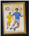 JAPONSKA 1974 nogomet - nežigosana znamka