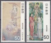 JAPONSKA 1979 UMETNOST SLIKARSTVO ** Mi 1389/1390 ** serija (17)