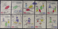 JAPONSKA set 10479