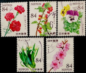 JAPONSKA set 12164