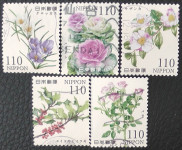 JAPONSKA set 12344