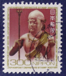 JAPONSKA set 4987