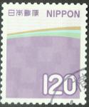 JAPONSKA znamka 11404