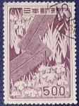 JAPONSKA znamka 641