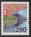 JAPONSKA znamka 9778