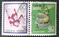JAPONSKA znamki 1523