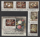 JEMEN ARABSKA REPUBLIKA 1970 RASTLINE ** Mi 1223/28+B141 serija+blok