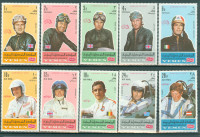 Jemen kraljevina 1969 moto šport serija MNH** 6% Michela