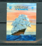Jemen kraljevina 1970, jadrnica 3D blok MNH** 6% Michela