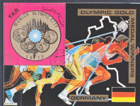 JEMEN REPUBLIKA 1970 OLIMPIJADA MUNCHEN ** Mi B149 ** blok žigosan (57