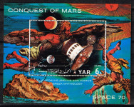 JEMEN REPUBLIKA 1970 VESOLJE MARS ** Mi BL 165 ** blok žigosan (23)