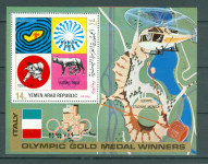 Jemen YAR 1971 olimpijske igre blok 177 MNH** 6% Michela