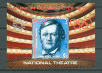 Jemen YAR 1971 umetnost glasba blok 155 MNH** 6% Michela