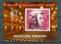 Jemen YAR 1971 umetnost glasba blok 156B MNH** 6% Michela
