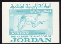 JORDANIJA 1964 OLIMPIJADA TOKIO ** Mi 445 (BL 11) ** blok (56)