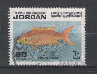 JORDANIJA RIBE ŽIGOSANA ZNAMKA IZ SERIJE - PGROSELJ