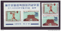 JUŽNA KOREJA 1960 OLIMPIJSKE IGRE ** Mi 307/308+B148  serija+blok (48)