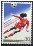 JUŽNA KOREJA nogomet - President cup 1980 nežigosana znamka