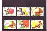 KAMBOÐA - METULJI, ROŽE - serija 6 znamk* - (msmk)