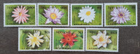Kampučija 1989 – celotna nežigosana serija rastline, cvetje, flora