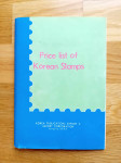 Katalog severnokorejskih znamk 1974 + korespondenca o nakupih