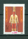 Kazahstan 1992 umetnost zlati vojščak sam. znamka MNH**