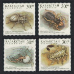 KAZAHSTAN 1997 PAJKI ŽUŽELKE ŽIVALI ** Mi 192/195 ** serija (26)