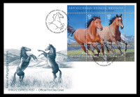 KIRGIZIJA (KYRGYZ EXPRESS) 2015 KONJI ŽIVALI ** blok OPD FDC