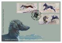 KIRGIZIJA (KYRGYZ EXPRESS) 2016 PSI ** serija OPD FDC