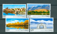 Kitajska 2018 pokrajine narodni parki serija MNH**