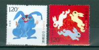 Kitajska 2023 let zajca serija MNH**