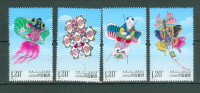 Kitajska 2023 spuščanje zmajev serija MNH**