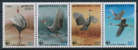 Koreja 1988 ptice serija MNH**