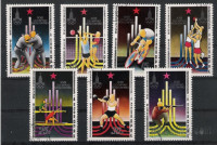 KOREJA OLIMPIJADA SERIJA ŽIGOSANA - PGROSELJ