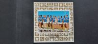košarka, olimpijske igre - Ajman 1969 - Mi B 125 - blok, čist (Rafl01)