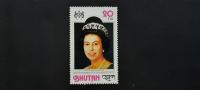 kraljica Elizabeth II - Butan 1978 - Mi 726 - čista znamka (Rafl01)