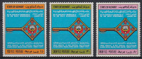 KUVAJT 1984 BOLNICA MEDICINA ** Mi 1023/1025 ** serija (SKLA-03)