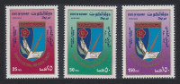 KUVAJT 1988 KULTURA SOCIALNA DRUŽBA ** Mi 1150/52 serija (77, SKLA-01)