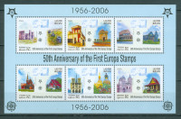 Laos 2005 EU Cept serija v bloku MNH** 6% Michela