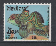 LAOS RIBE ČISTA ZNAMKA IZ SERIJE - PGROSELJ