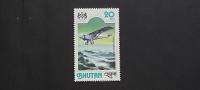 letala, avioni - Butan 1978 - Mi 724 - čista znamka (Rafl01)