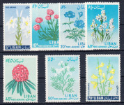 LIBANON 1964 - rože, letalska pošta