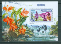 Maldivi 2007 flora blok II MNH**