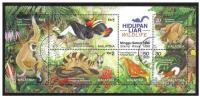 MALEZIJA 1996 - Živali, flora, favna žigosan blok